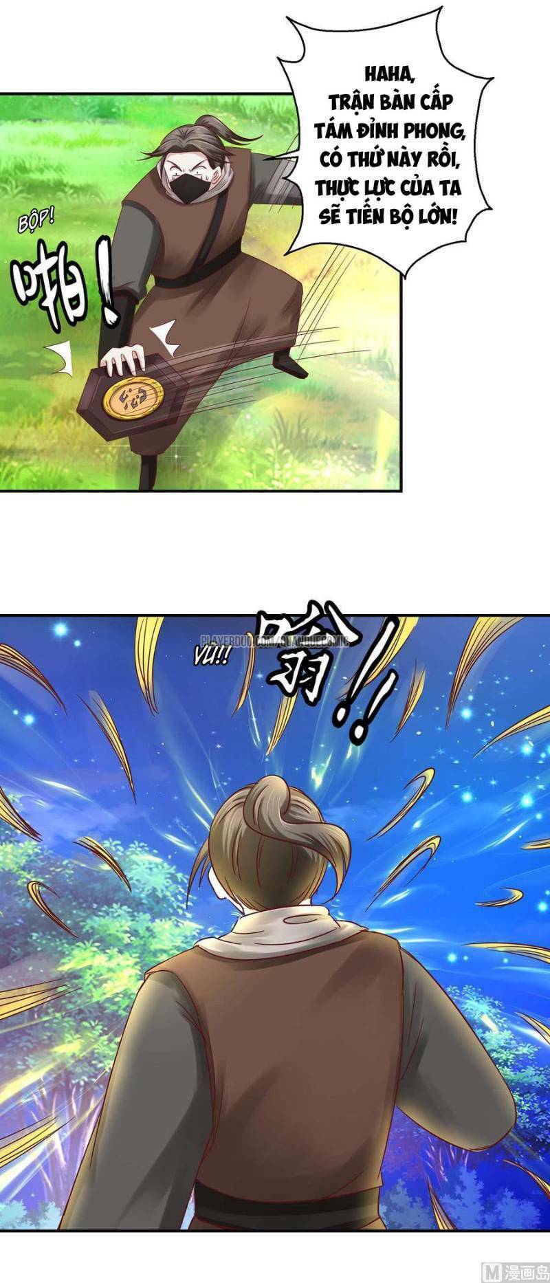 cửu dương đế tôn chapter 115 2