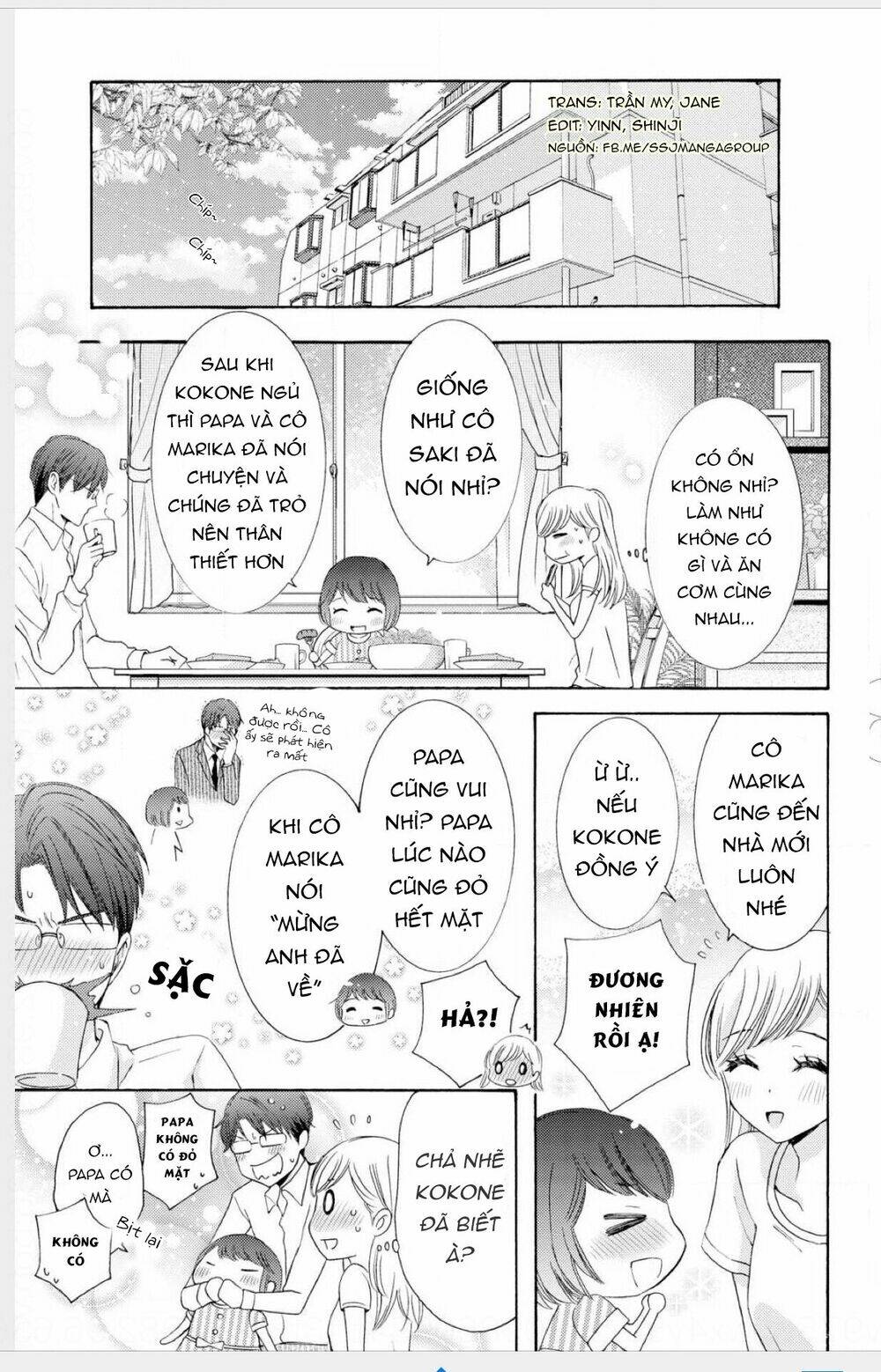 watashi no kare wa erozonbi chapter 1 27