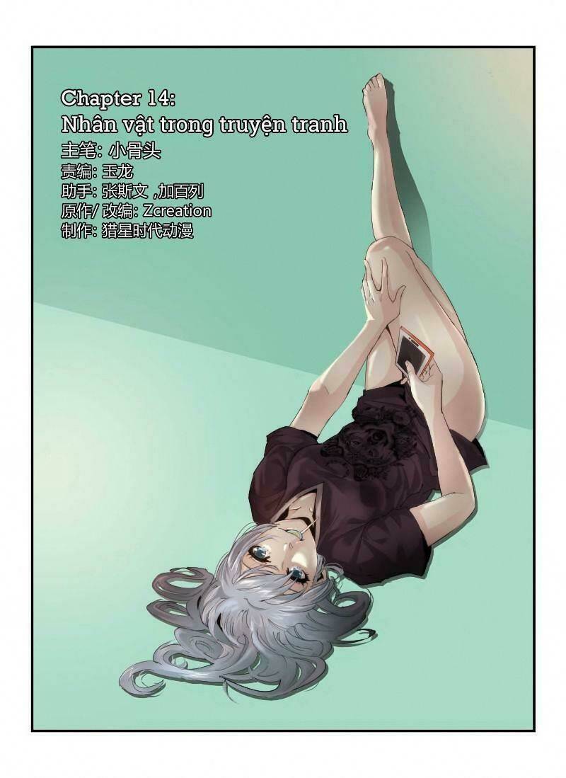 death field chapter 14 1