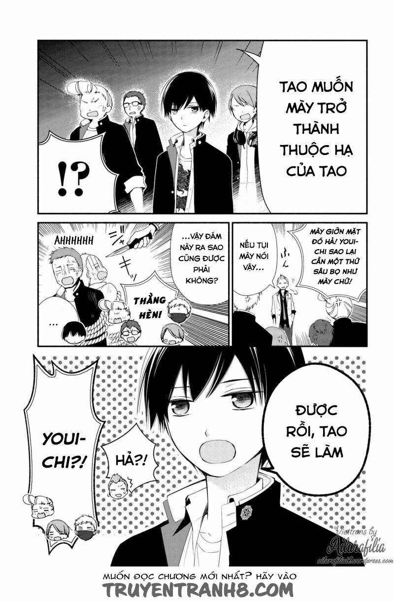 sakazuki-sanchi no gikyoudai chapter 2 6