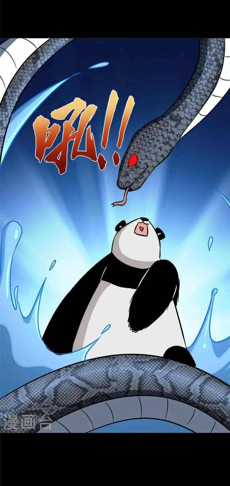 bạn gái virus của tôi chapter 319 43