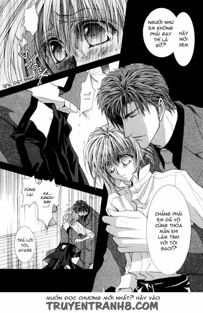 okane ga nai (no money) chapter 31 22