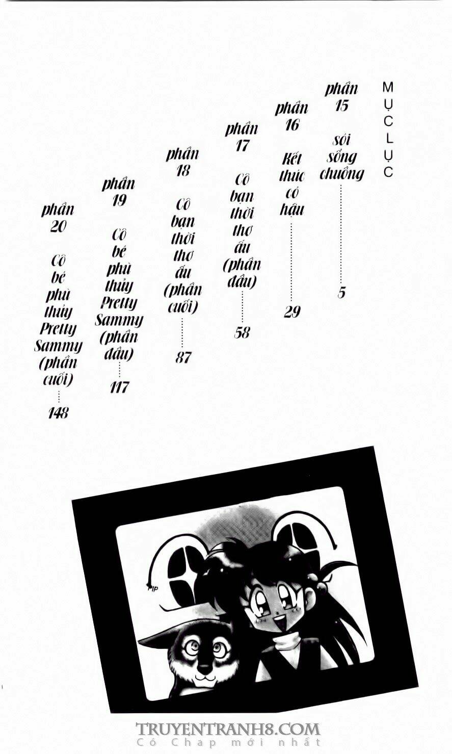 tenchi vô dụng chapter 15 4