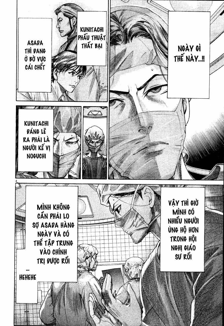 team medical dragon - y đội rồng chapter 190 4