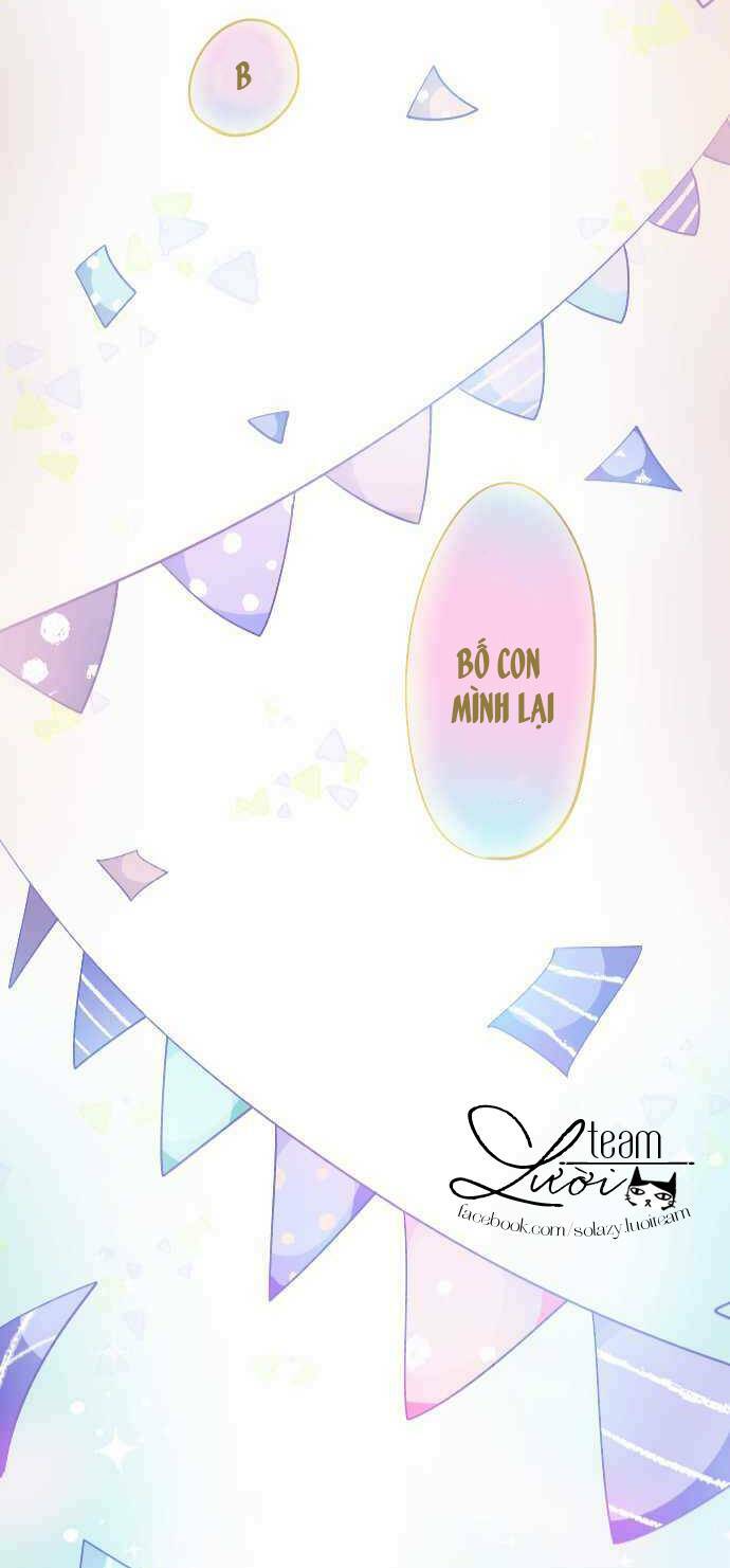 taberare usa chapter 1 31