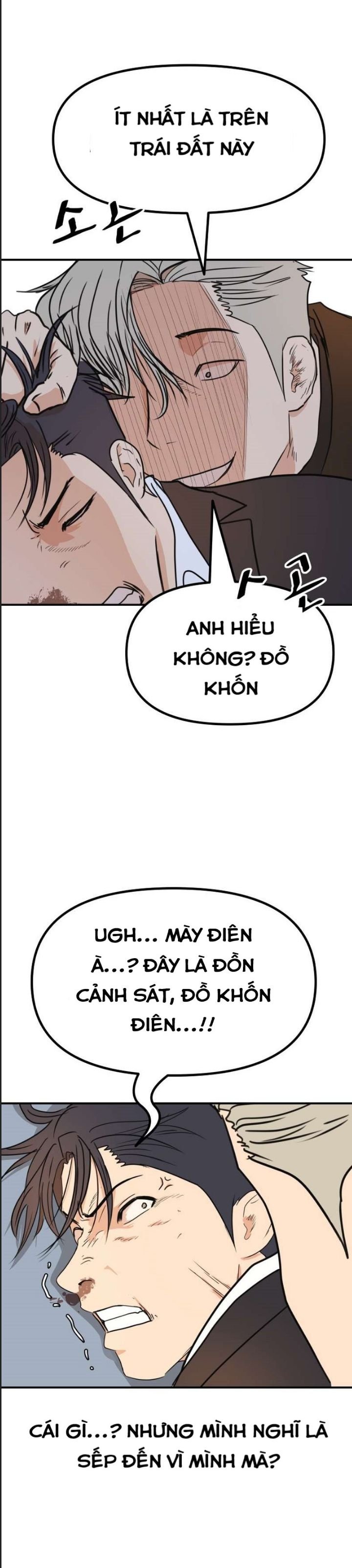 bạn trai võ sĩ chapter 122 7