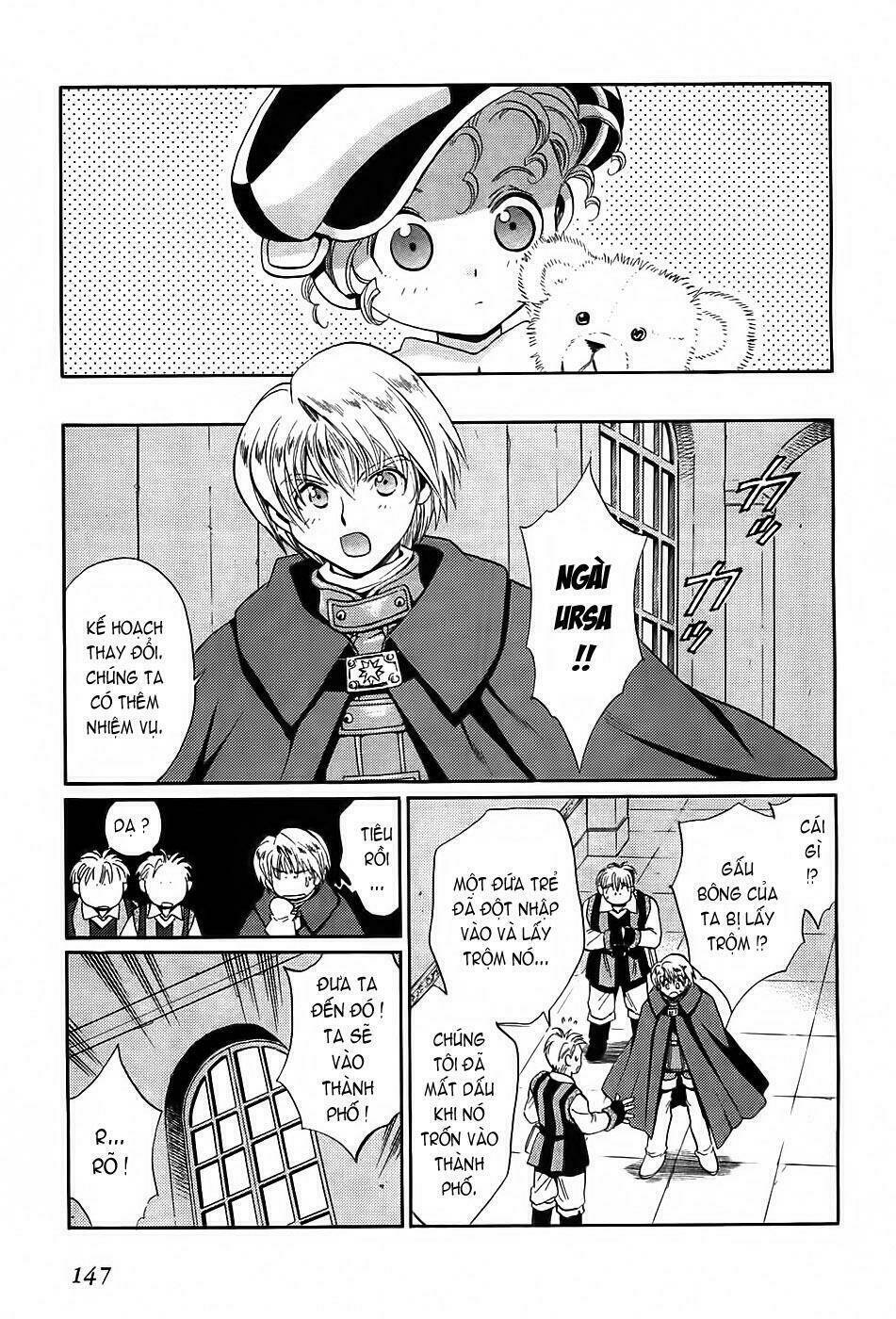 +anima chapter 25 11