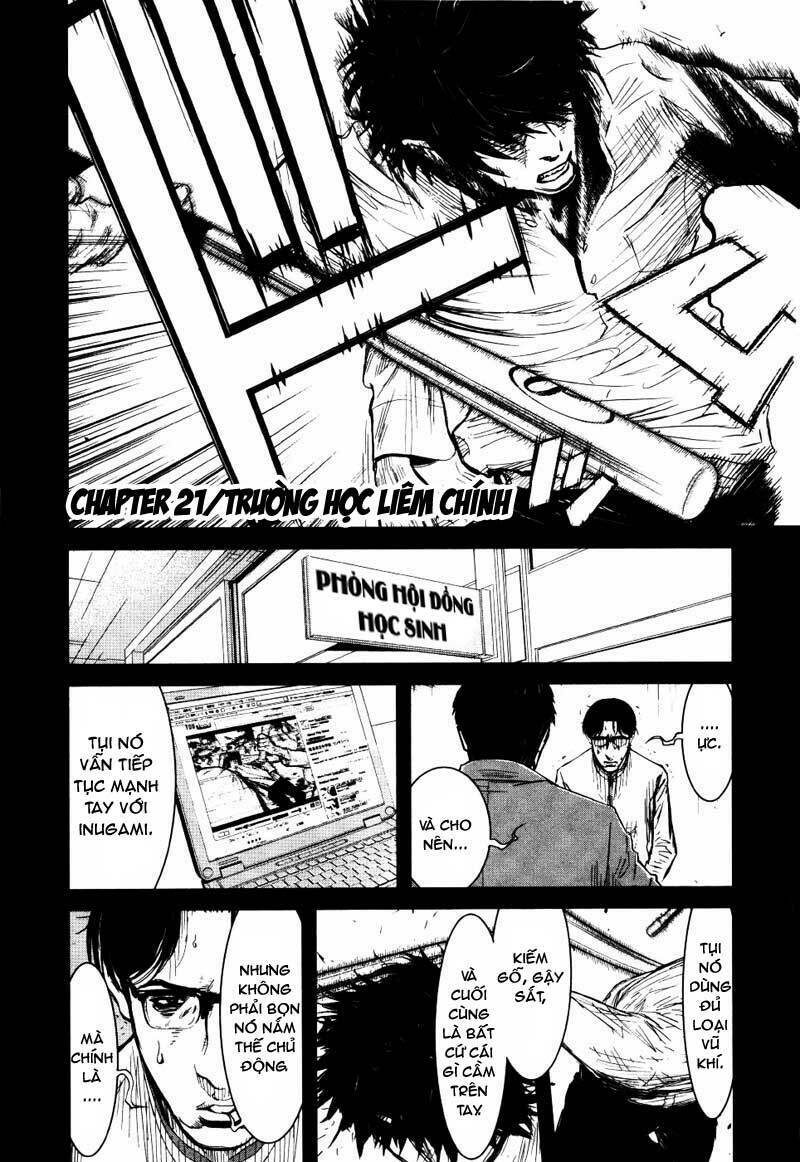 wolf guy - wolfen crest chapter 21 3