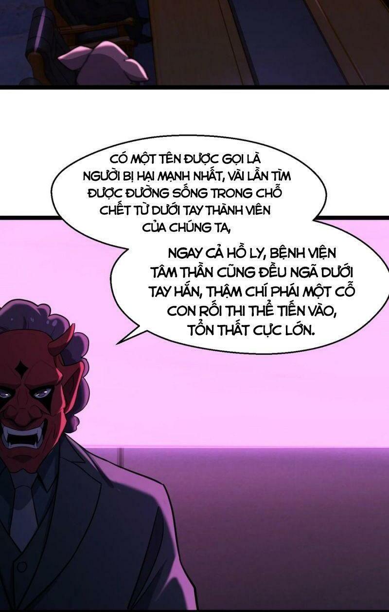 đừng hiểu lầm, tôi mới là người bị hại! chapter 38 70