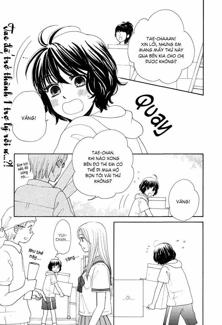 aqua blue cinema chapter 2 2