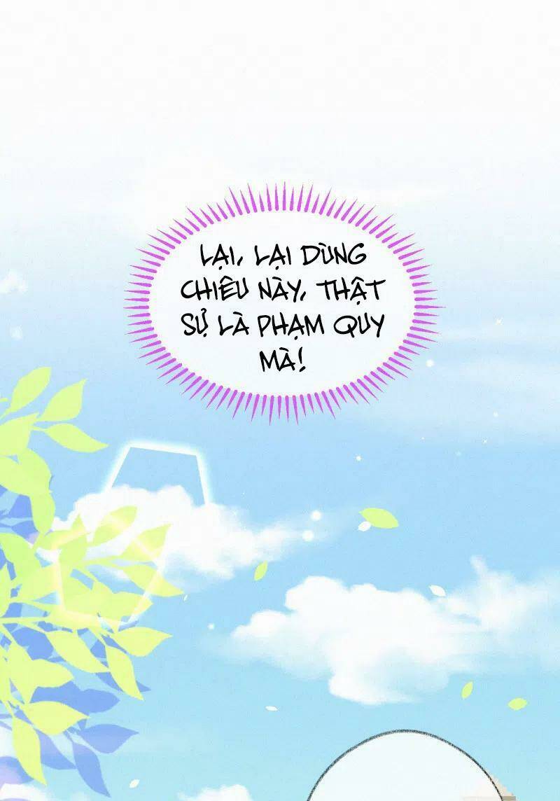 mami đột kích, thiên tài manh bảo khốc daddy chapter 56 10