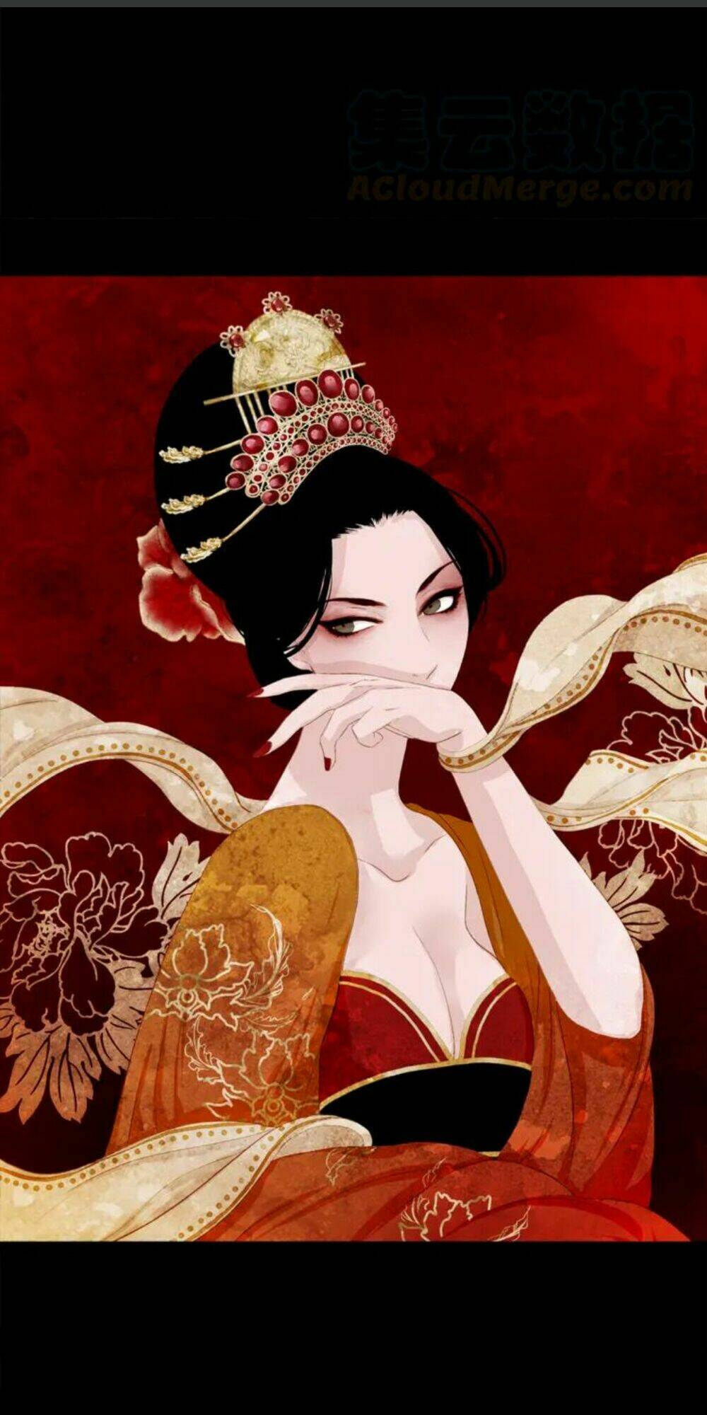 khúc bi ca của thược dược - bất hoàn khúc chapter 0 5