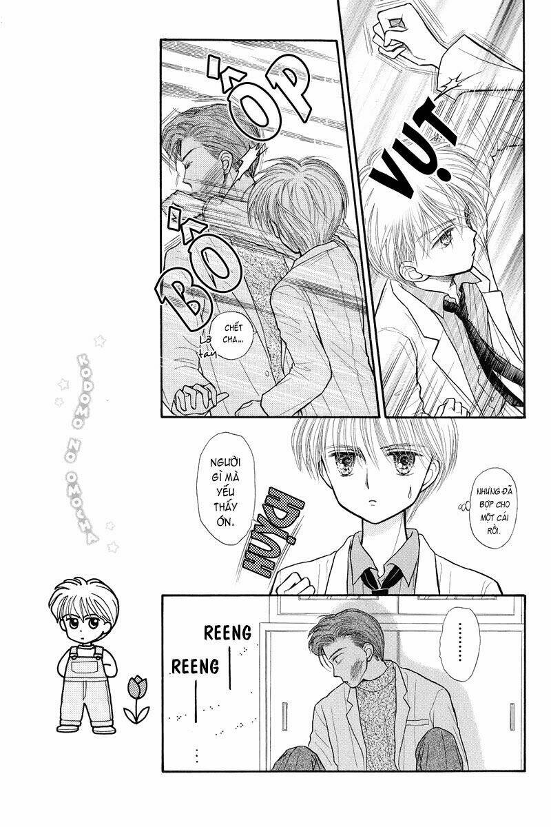 kodomo no omocha chapter 32 20