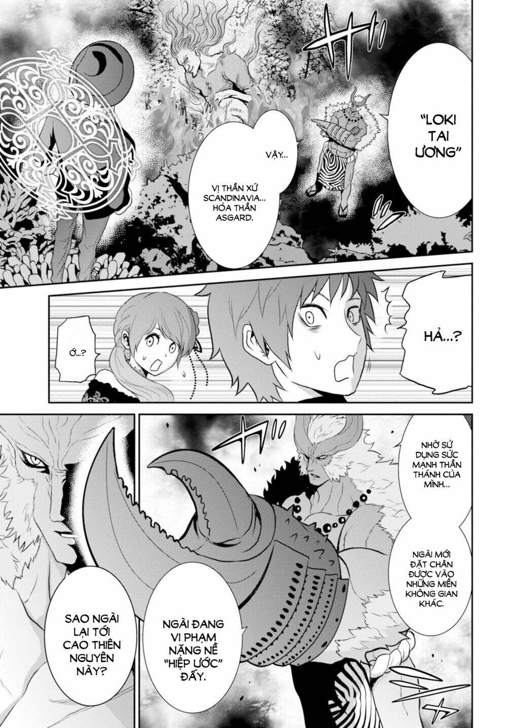 raisekamika chapter 7 4