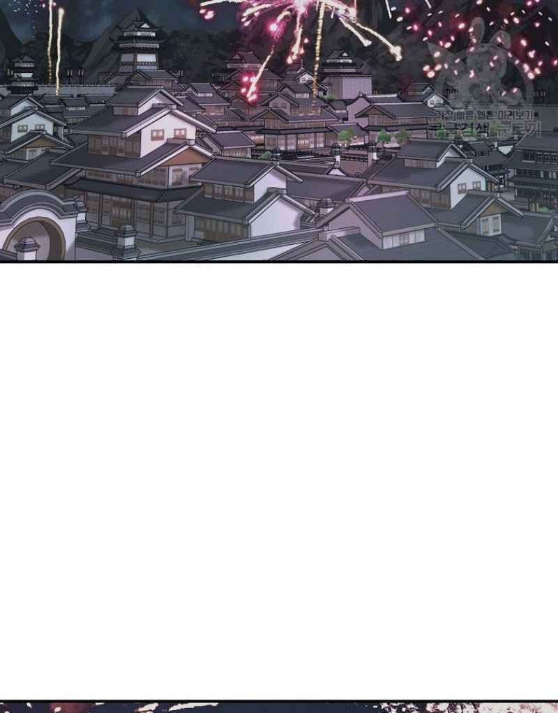 thiếu niên phương sĩ chapter 20 103