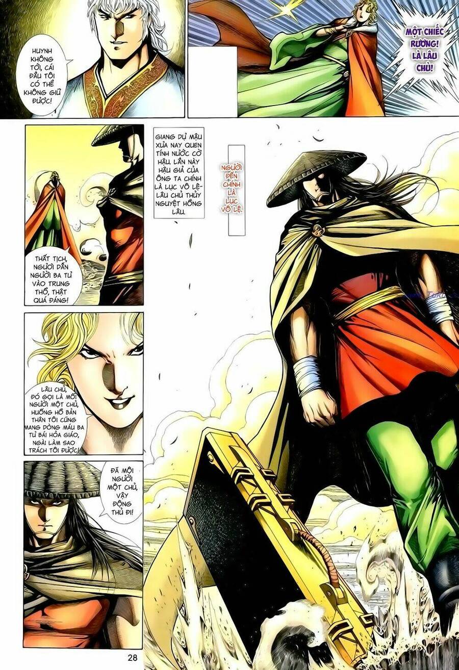 anh hùng vô lệ chapter 138 28