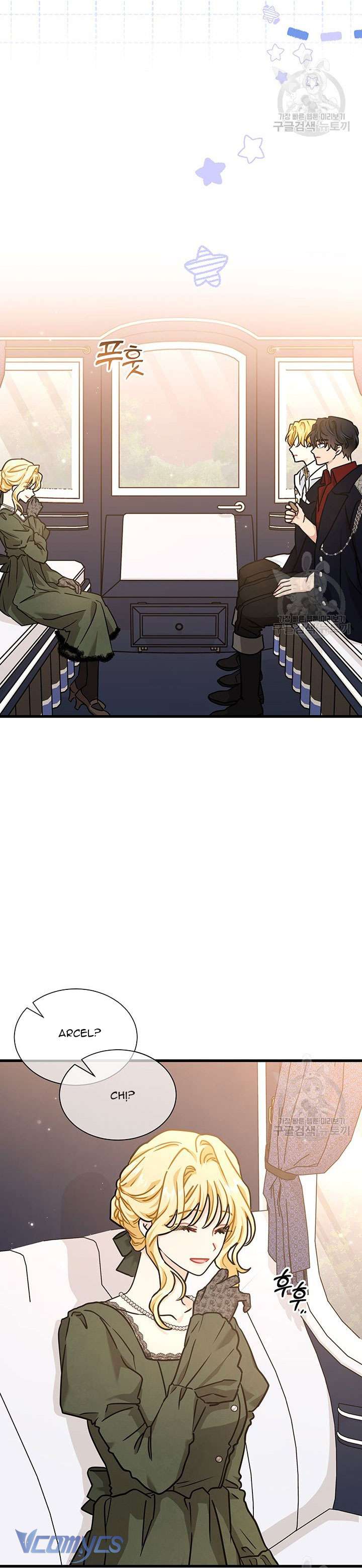 Cô Gái Sẽ Trở Thành Chủ Gia Đình chapter 42 END SS1 31