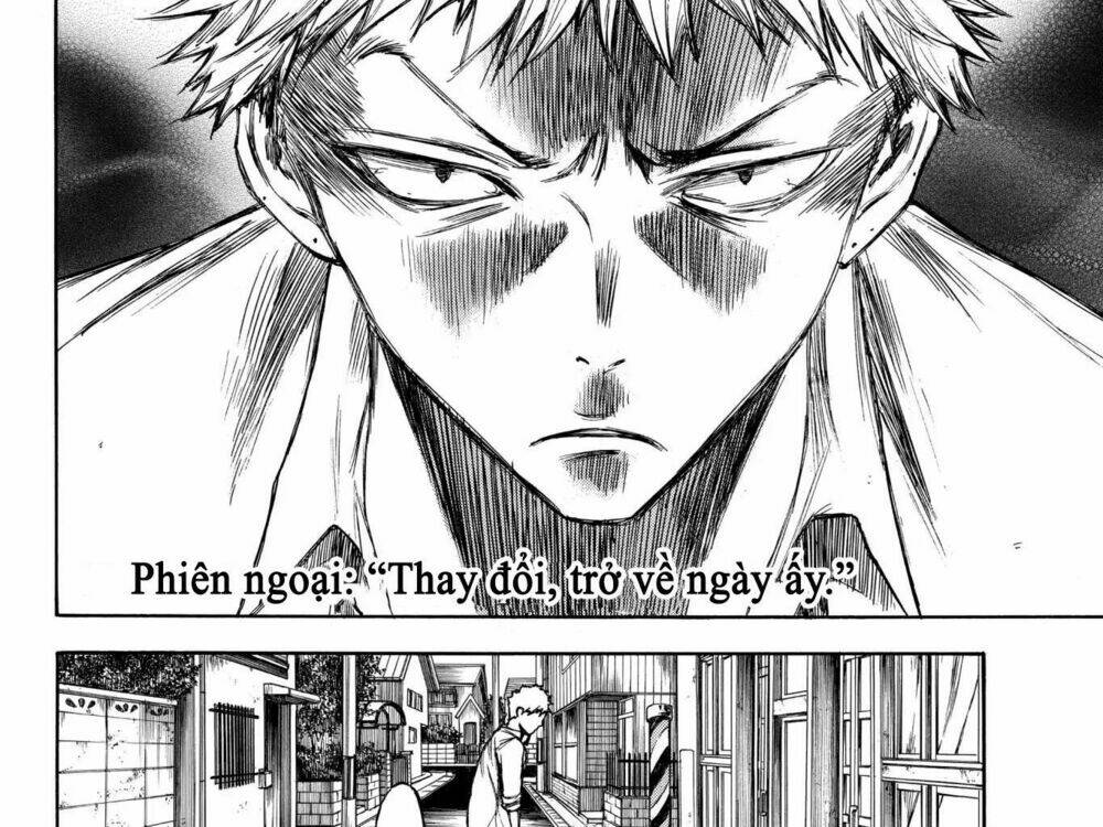 hone ga kusaru made chapter 44.5 1