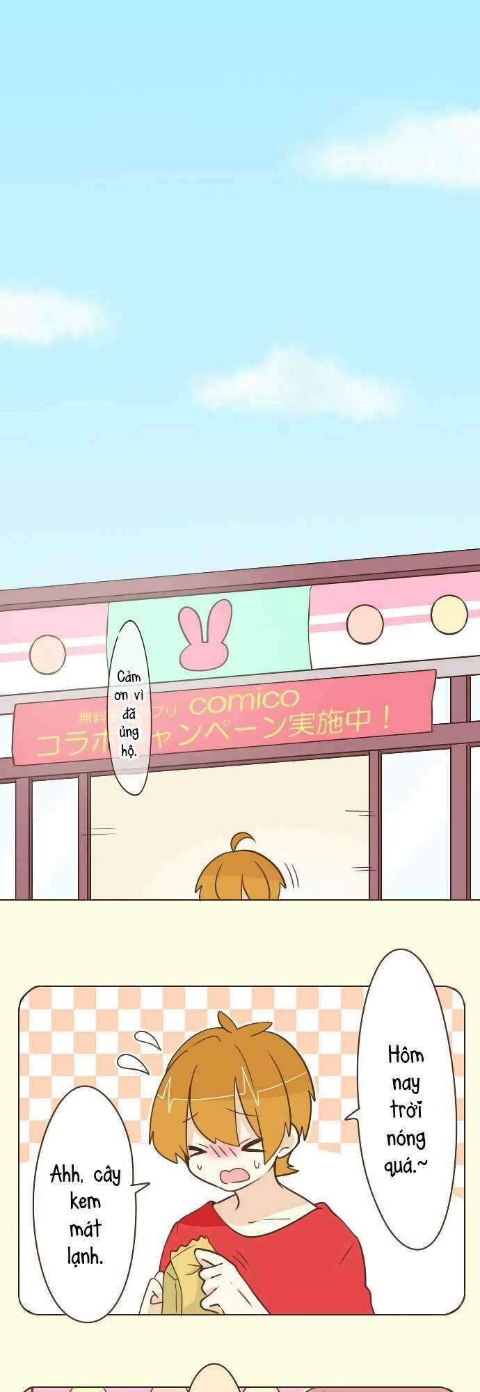 ike loli chapter 33 1