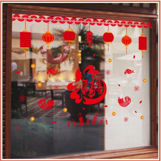 Decal trang trí tết - Chữ lớn kèm dây lồng đèn đỏ