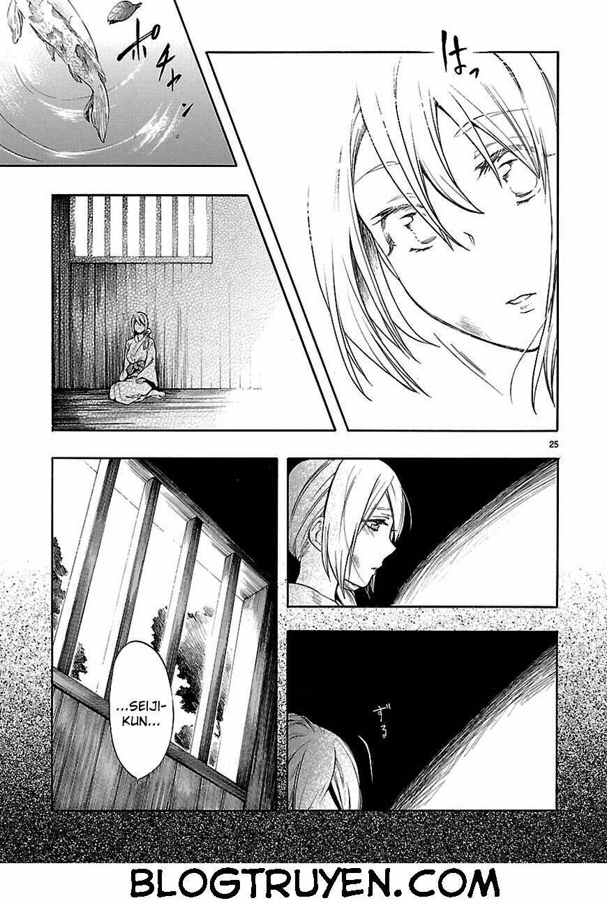 nụ hôn tử thần chapter 20 28