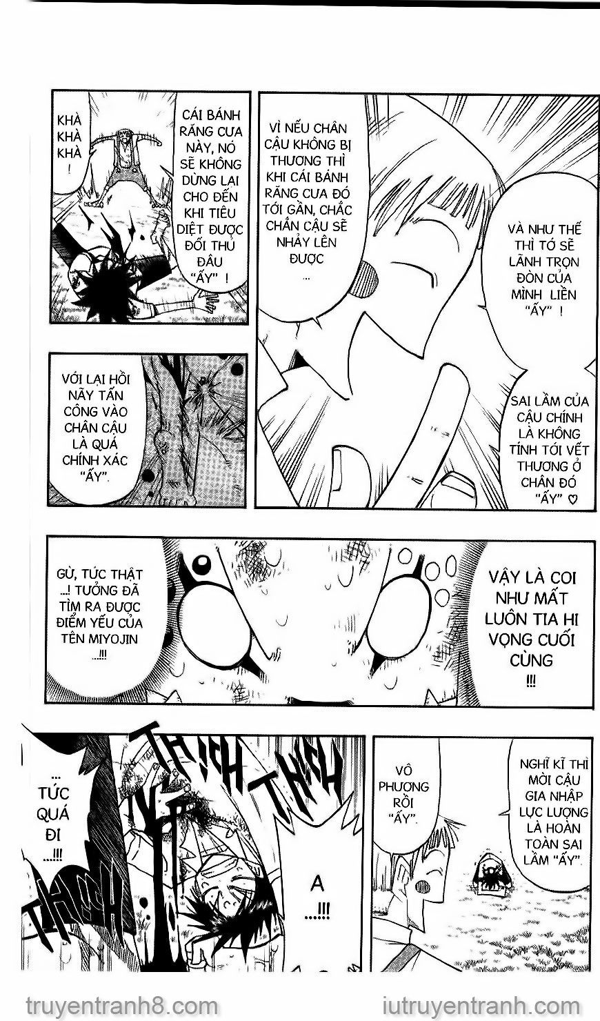 law of ueki chapter 57 8