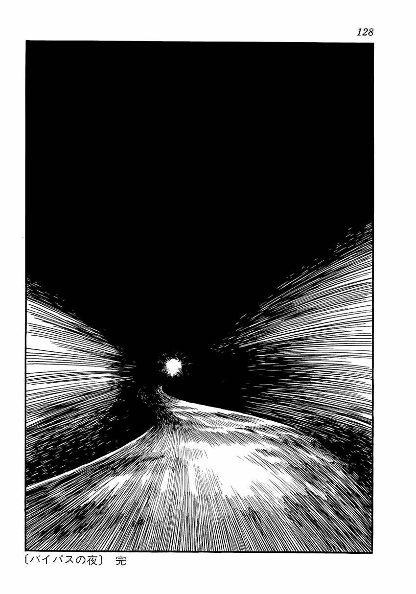 clockwork apple chapter 4 20