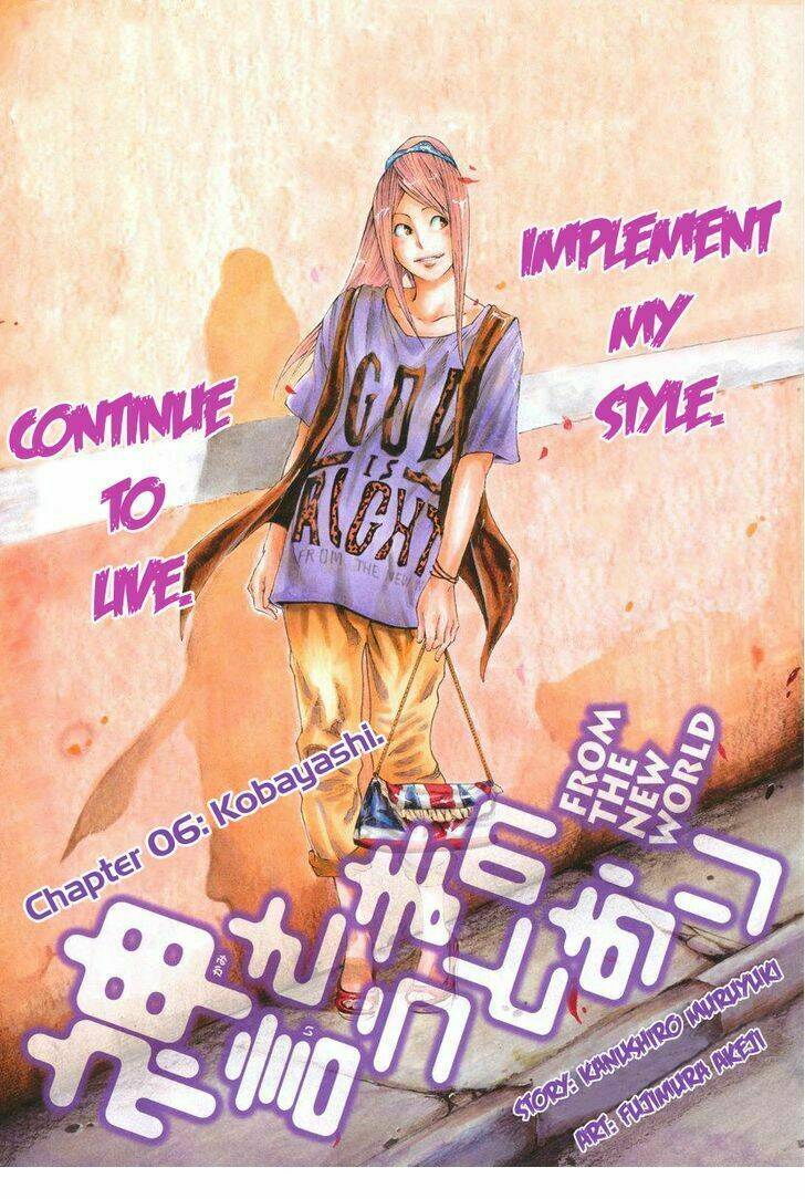kamisama no iutoori chapter 6 3