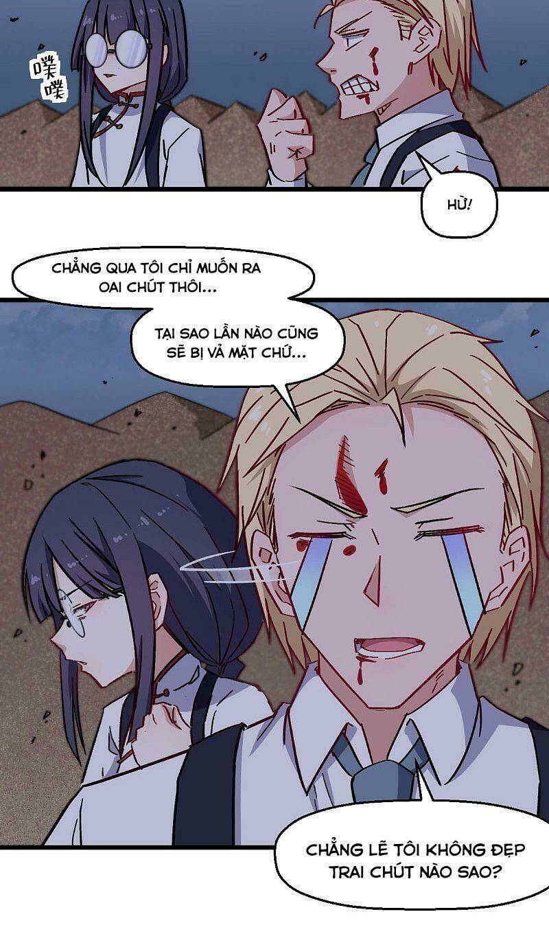 vườn trường cuồng sư hệ thống chapter 166 9