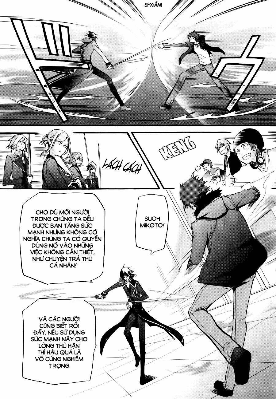 k - the first chapter 2 4