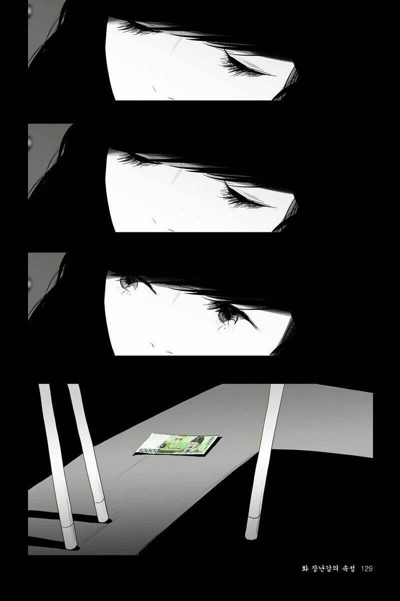 bạn có tin vào ma thuật? chapter 3 18