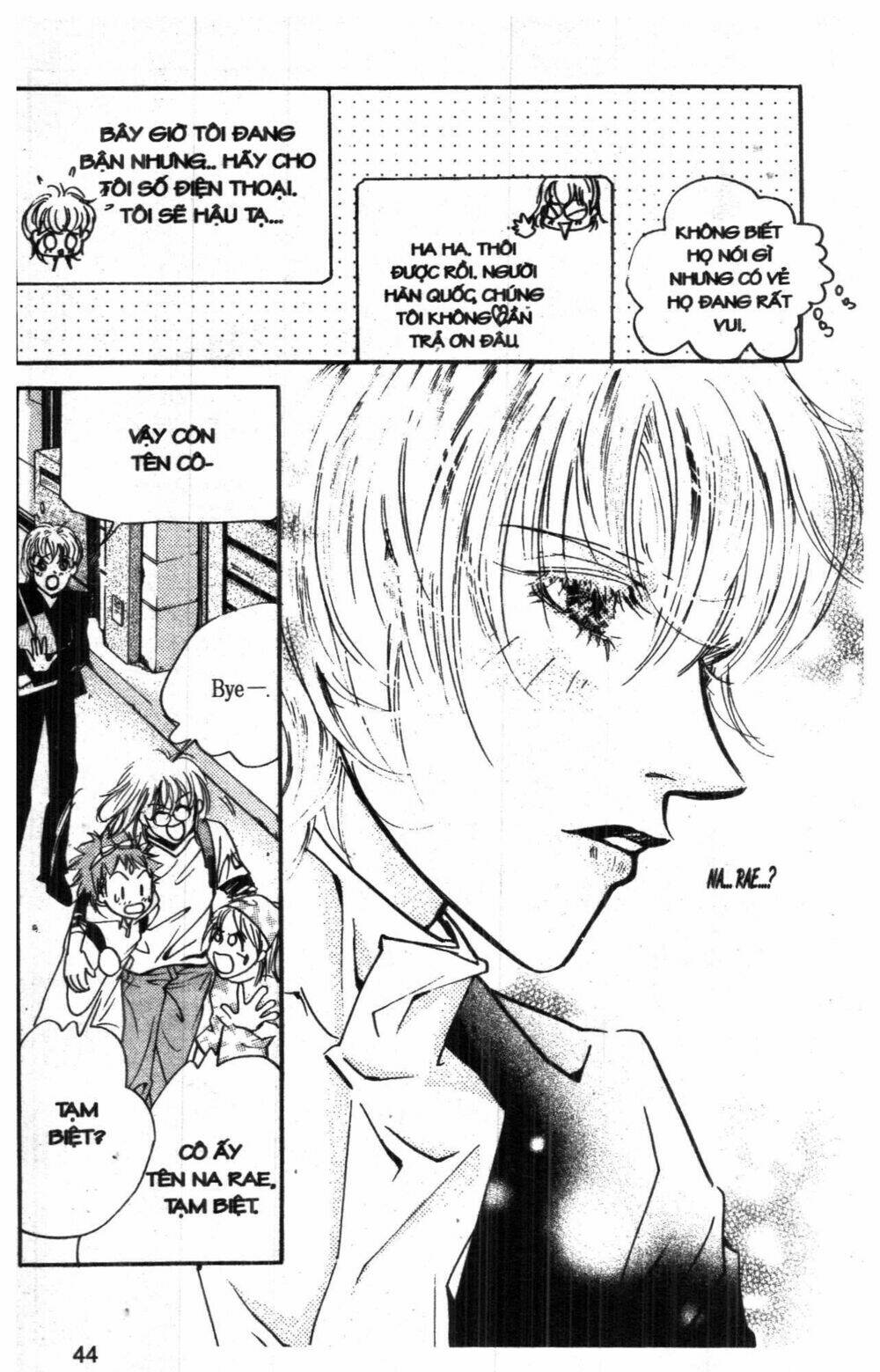 ordinary school chapter 1 45