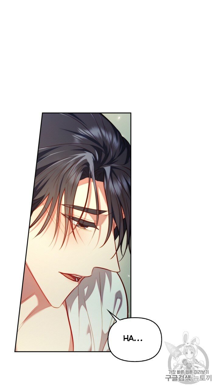 [18+] trăng nơi đỉnh núi chapter 19.2 26