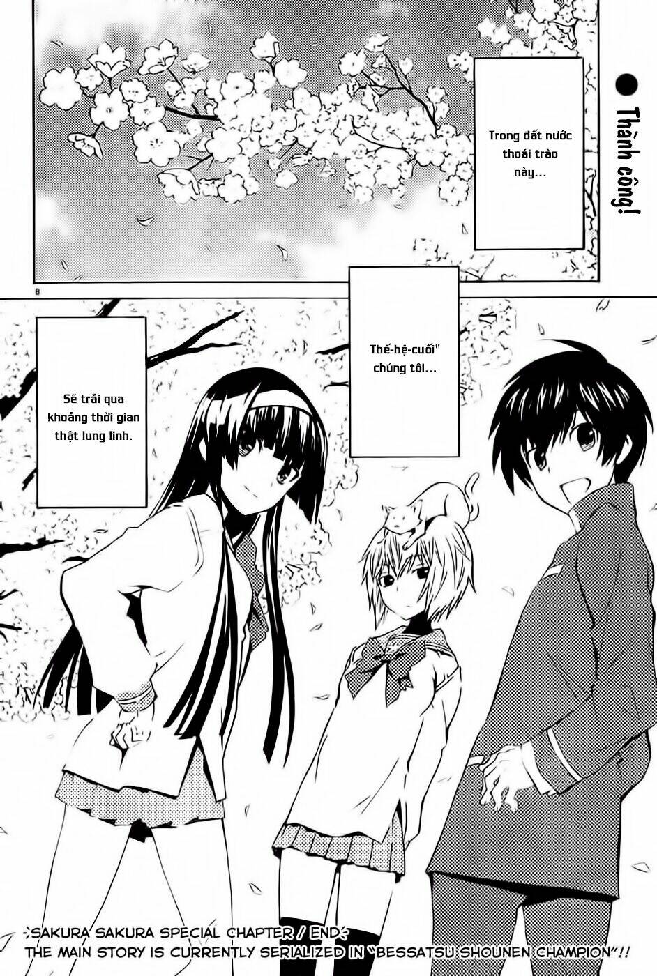 sakura morishige chapter 8.5 9