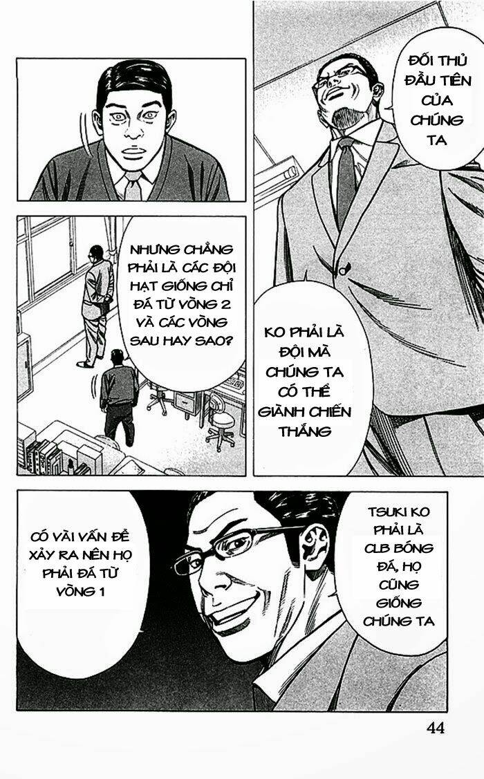 angel voice chapter 44 20