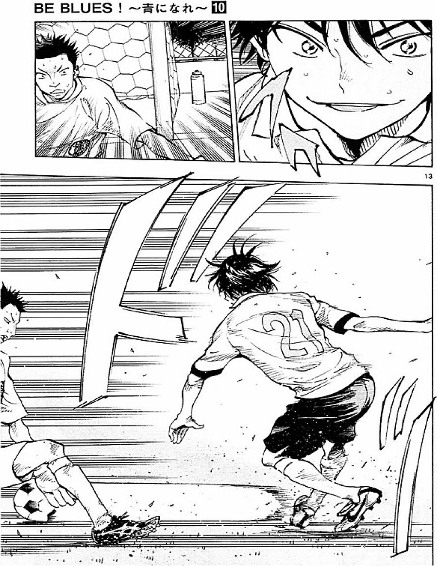 be blues! - ao ni nare chapter 95 11