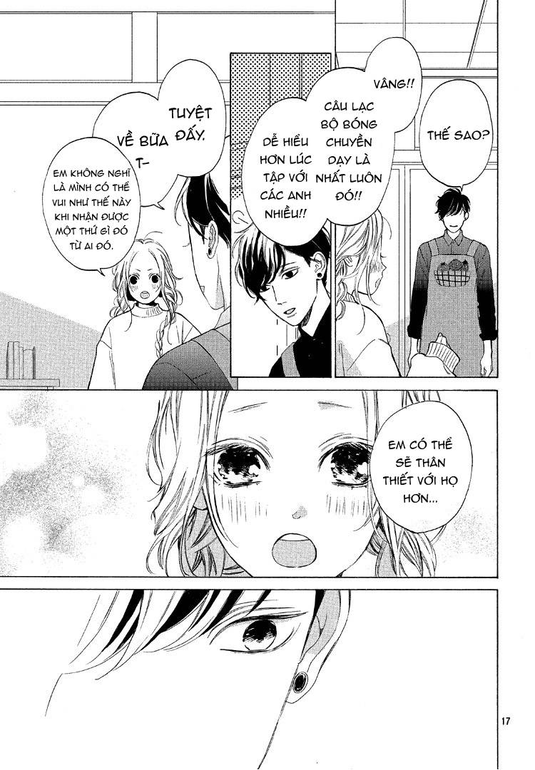 ojou to banken -kun chapter 3 17