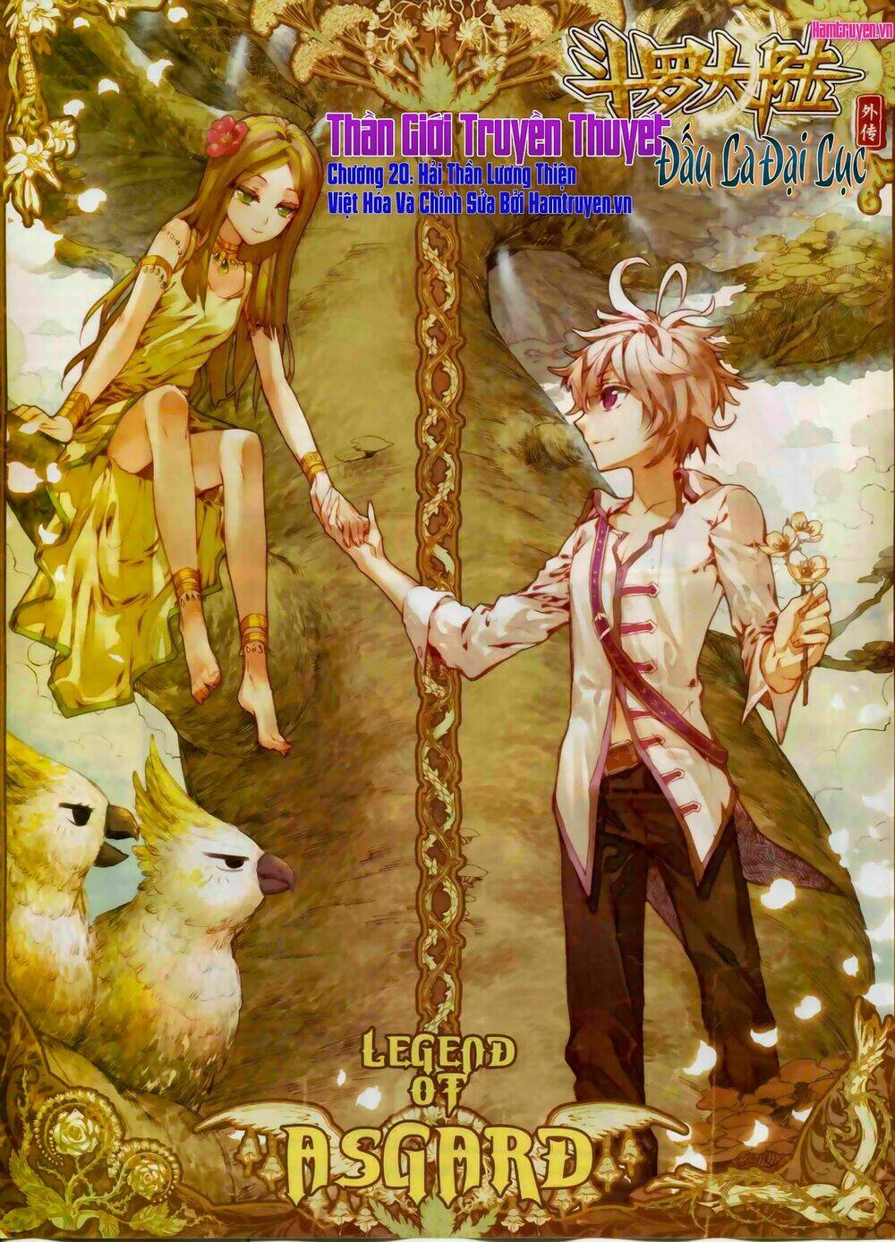 đấu la đại lục ngoại truyện thần giới truyền thuyết chapter 20 2