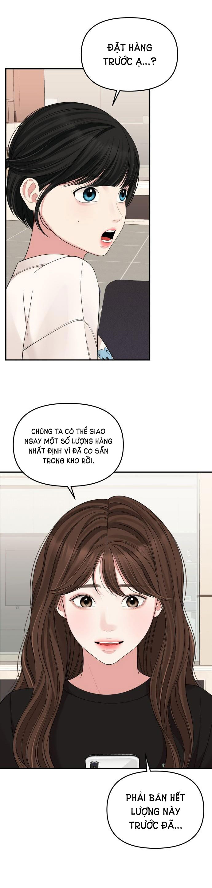 gửi em người đánh cắp những vì sao - to you who swallowed a star chapter 94.2 16