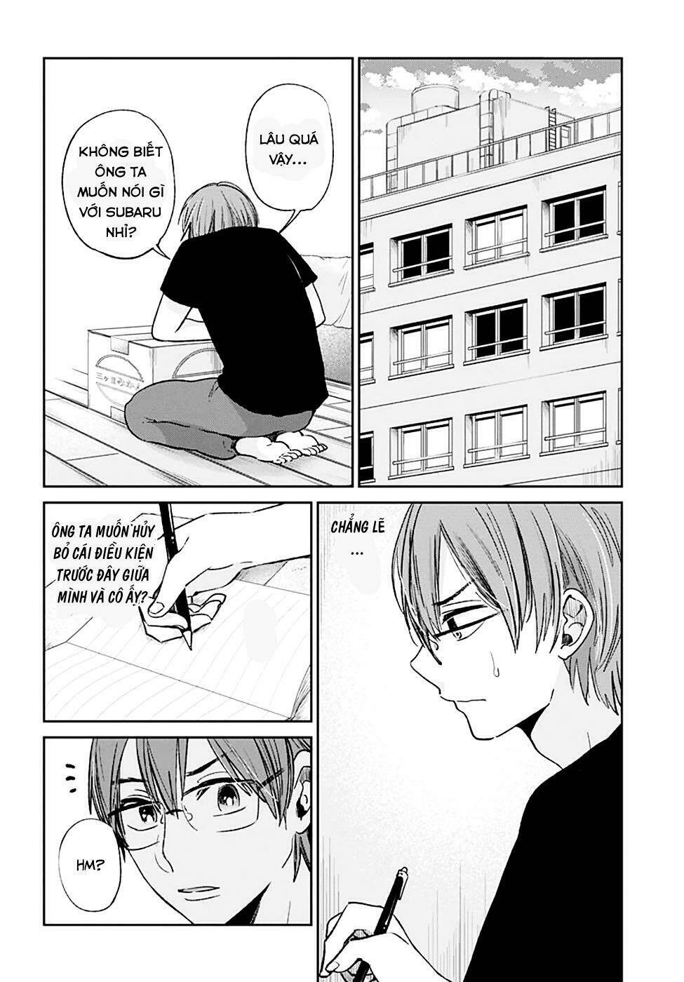 kimi wa midara na boku no joou chapter 11 28