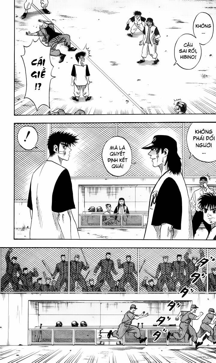 hareluya chapter 54 3