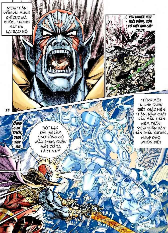 thần binh huyền kỳ i chapter 75 23