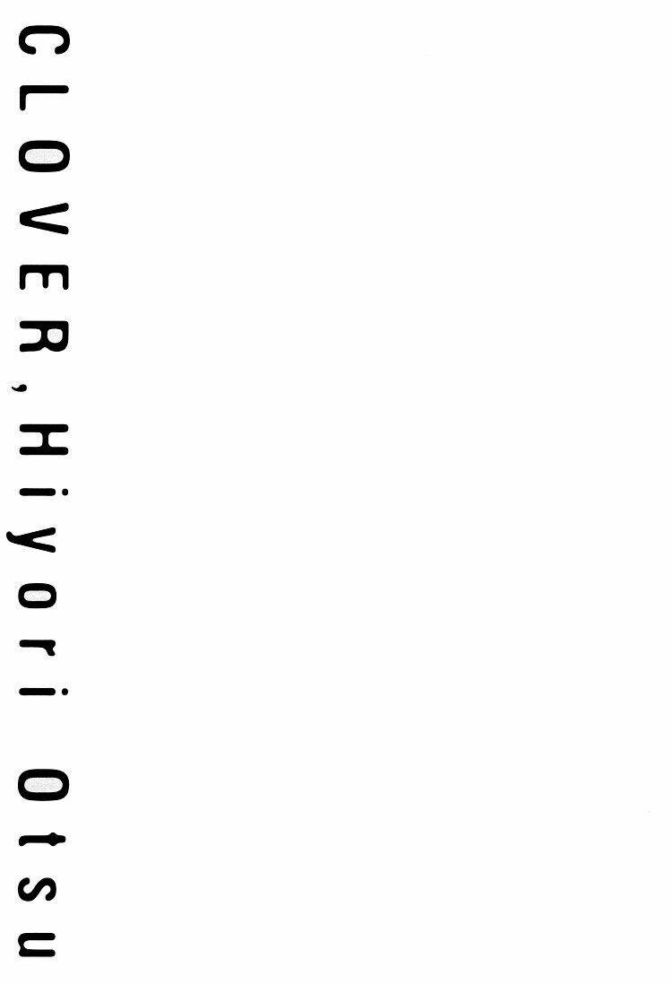 kuroobaa chapter 1 36