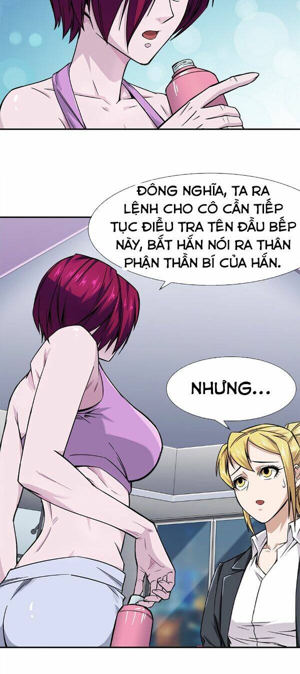 dạ thị chi vương chapter 9 12