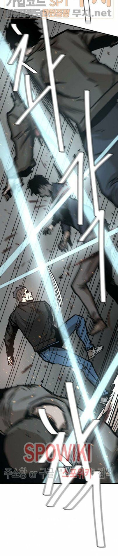 return survival chapter 39 20