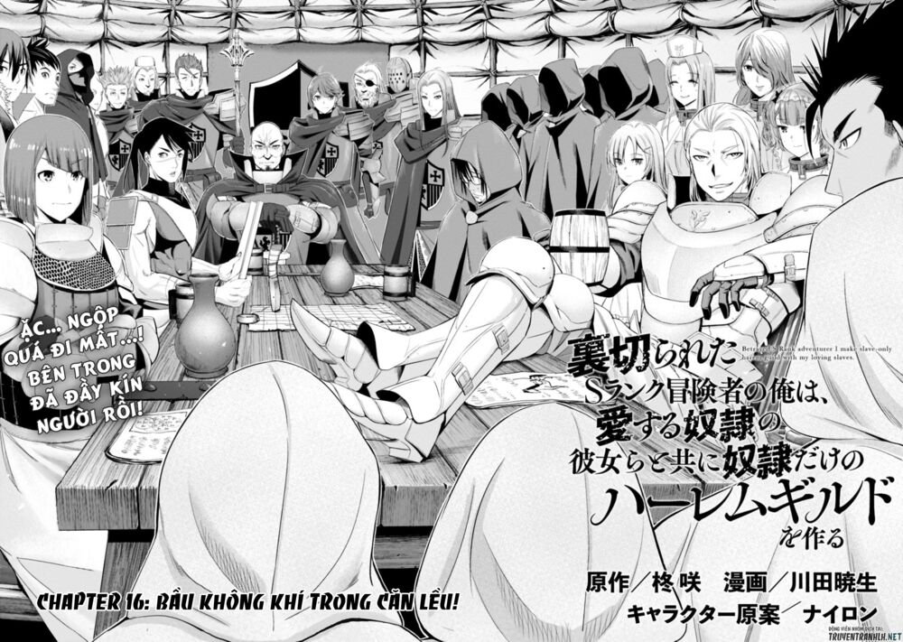 uragirareta s rank boukensha no ore wa, aisuru dorei no kanojora chapter 16 2