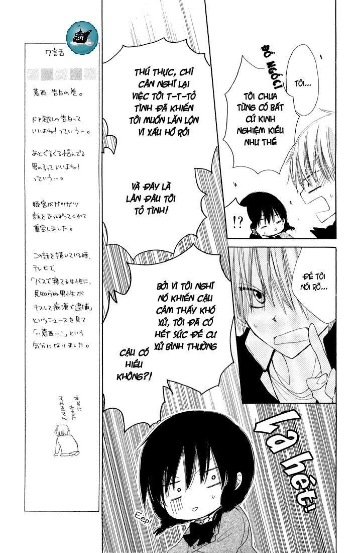 katakoi triangle chapter 8 9