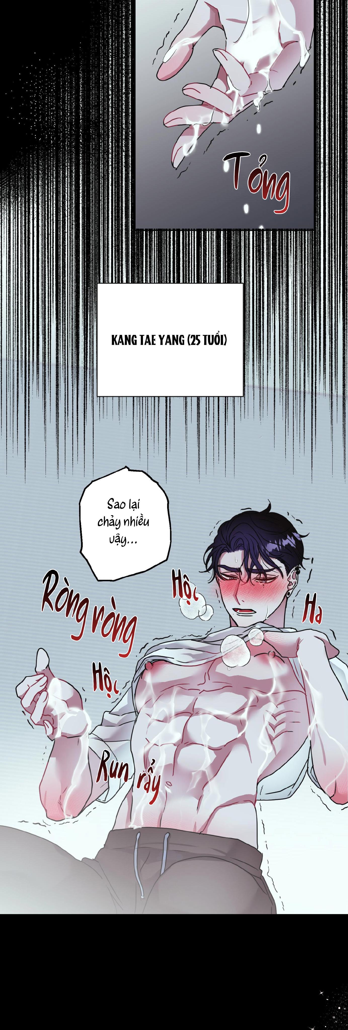 sữa của bạn tôi chapter 1 4