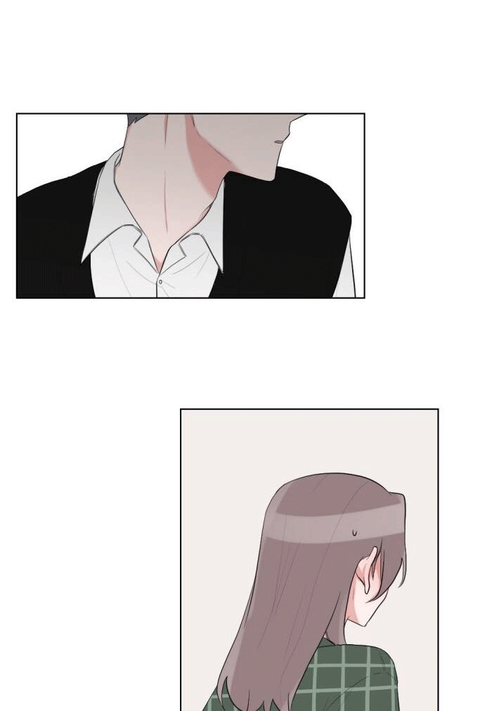 gatabutata chapter 34.2 24