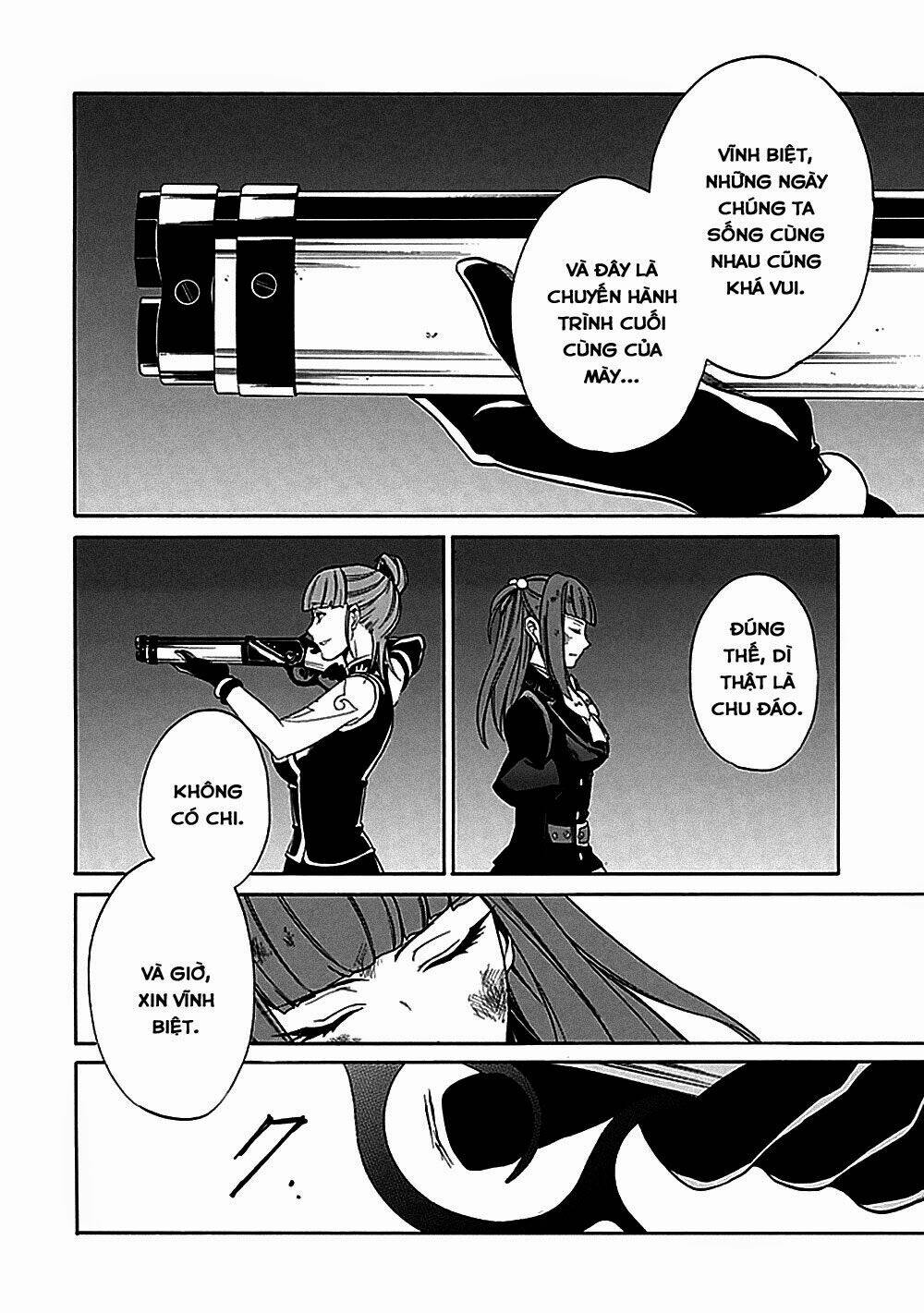 umineko no naku koro ni episode 4: alliance of the golden witch chapter 25 36